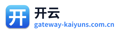 开云